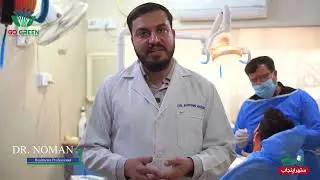 Public Service Message by Healthcare Professional for Clean Punjab