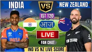 🔴 India vs New Zealand 1st T20 LIVE | Hindi Commentary  IND vs NZ Live Score & Commentary #livescore