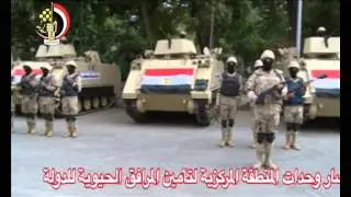 القوات المسلحة تنتشر بمحافظات الجمهورية للمشاركة فى تأمين المنشآت والأهداف الحيوية بالدولة