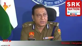 Rohtak, Haryana: On the murder case of Congress worker Himani Narwal, Krishan Kumar Rao,