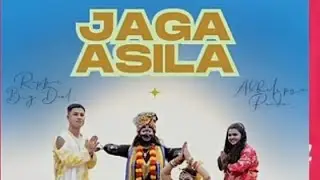 jaga asila rapper -Big Deal _ft_@ rockstarabh Jay Jagannath rap Odia song Jagannath rap