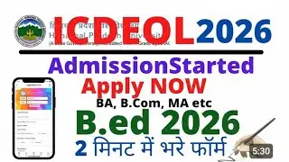 🔴👉How to fill HPU ICDEOL B.ed/BA/MA 2026 Application form, ICDEOL Admission form kese bhare 