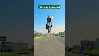 Pakistan zindabad 🇵🇰❤️#shorts #shortvideo #pakistan #shaheerjutt