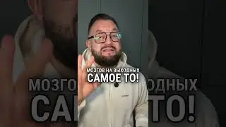 ⁠Мурашечные фильмы⤵️ @defursov - речь | ивент | жизнь