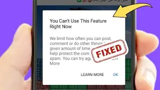 you can't use this feature right now facebook | You can't Use this feature right now | Fixed | 2025