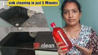 💥Kitchen sink cleaning in just 5 Minutes/Easy way to remove salt stains #kitchentips#cleaningtips