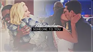 Multicouples | Someone to you [COLLAB]