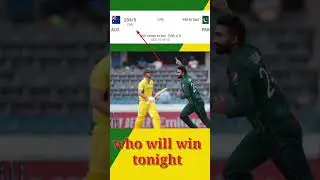 #Cricketshorts #matchupdates  #shorts #shortsvideo #viral shorts