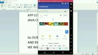 How to Create a Simple Web Browser in Android Studio