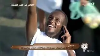 تغطية من مشعر عرفات لـ #يوم عرفة