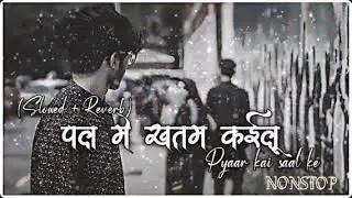 😢#nilkamal_singh ✅ muh 😢 mud ✅ lihalu 😢✅sad #lofimusic 
