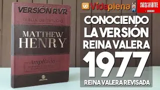 REINA VALERA REVISADA del año 1977 💙 | Conociendo la versión GEMELA de la REINA VALERA 60 🎗