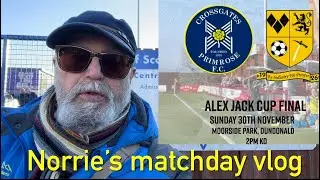 Финал Кубка Алекса Джека