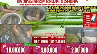 😲Wows La Theh Dohkha haduh 15Kwintal Naka Bynta 10Lak-4Lak-2Lak 10Tyli ki Laks Peit la ihun ban leit