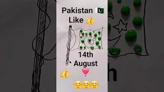 Pakistan 🇵🇰 flag drawing independence day drawing ideas 💡 #Pakistan #13million #drawing #trending