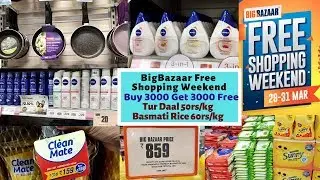 BIGBAZAAR FREE SHOPPING WEEKEND || Offers Like Never Before || Flat 80% off