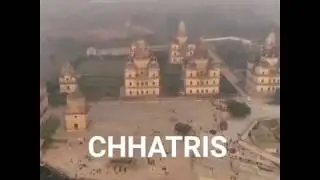 Orchha Chhatris, Namaste Orchha