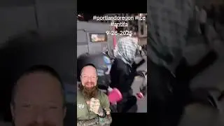АНТИФА КРИПОНИТ