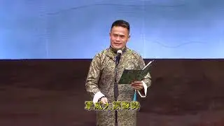 【星隕五丈原】(字幕版)(新曲首唱)  黎耀威