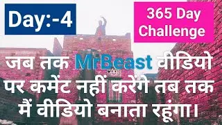 Day-4(Saying Hello To Mr Beast 👋)365 day Challenge #mr_beast #challenge #mr_suraj_explainer