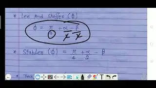 Modified Merchant's Theory By Digital Class PE31