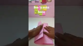 how to make a paper house  #falconkids #house #papercraft