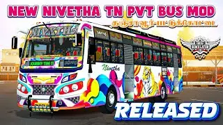 Модифицированная раскраска для частного автобуса NIVETHA Tn | Выпущено | Скачать | Bussid #rsgami...