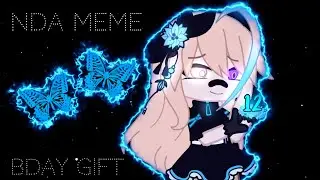 ||NDA Meme||GC||Birthday Gift!||&lrm;@megumivx ||⚠️FW⚠️||VOICE AT END||