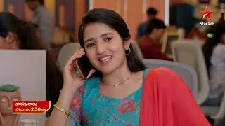 Varasuralu Promo | 28th Jan 2026 | Mon - Sat at 2:30 PM | Star Maa Serials | Star Maa