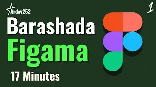 Barashada Figama |Web Design