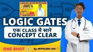 LOGIC GATE || 💥 PHYSICS - ANIMATED SERIES 😎💥❤️&zwj;🔥||  EASY METHOD BY-MITHLESH JHA 🤩⚕️