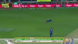 PSL 2018 best catch