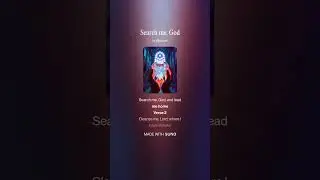 Search me, God