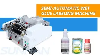 How To Use Full Electric Semi-automatic Single-side Round Bottle Wet Glue Labeling Machine