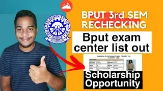 Bput exam center list out|| Bput 3rd sem rechecking||Scholarship for bput students