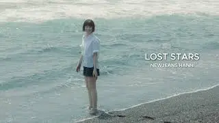 NewJeans Hanni (뉴진스 하니) - Lost Stars (orig. Adam Levine) Cover