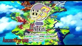 New Pokemon Sword and Shield leaks reveal gen 8 fan made