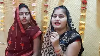 बन्न मेरी पतंग तेरी डोर 🙏✌बहुत प्यारा  बन्ना बन्नी गीत है🙏nirjala prajapati