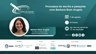 Processos de escrita e pesquisa com Bárbara Bom Angelo