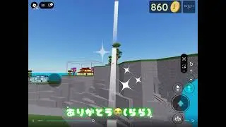 ららと落ちたよ　ROBOX物人　楽曲　くうになる