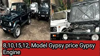 Second Hand Modify Gypsy Price / Gypsy Engine Condition