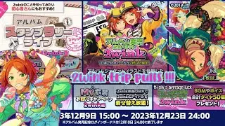 Yuuta loves me and i love him too || 2wink Trip Pulls !!! || Enstars