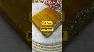 bok 🆕 7549064683 Whatsapp | jimmy choo | bandhani saree | brasso saree #saree #brassosaree