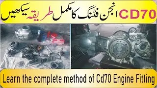 How To Assemble A Complete Engine Cd70 Bike||#786autos