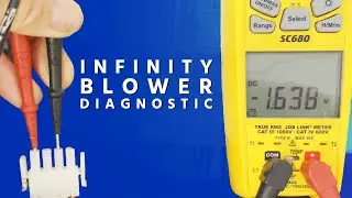 Диагностика Infinity Blower с Бертом