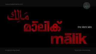 Malik | Title Animation | identlabs
