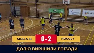 SKALA-B VS. HOCULY 0:2! 🤯 1/4 SKALA FUTSAL CUP. Hoculy проходять у півфінал. #skalacup
