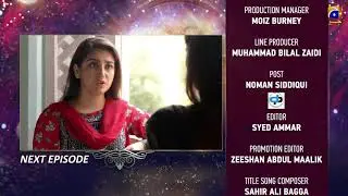 Deewangi - EP 03 Teaser - 25th Dec 2019 - HAR PAL GEO DRAMAS