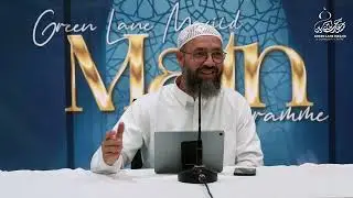 04: 40 Hadith on Spiritual Health - Ustadh Abdulwahid Stephenson