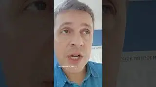 Шенген виза. Почему дают на разные сроки?